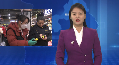 郧阳区开展节前食品安全抽检