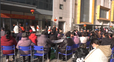 城关镇体育场社区开展腊八节活动