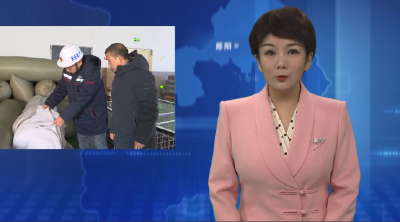 茶店镇：开展安全隐患大排查 筑牢安全防线