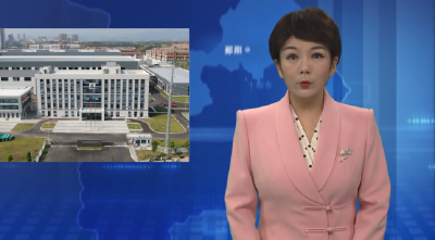 郧阳区三家企业入选第一批湖北省数据要素型企业