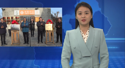 汉江师范学院与郧阳区共建教育实习实训基地成立