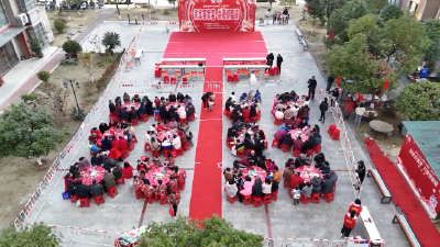 城关镇体育场社区举办“同享百家宴·共聚邻里情”活动