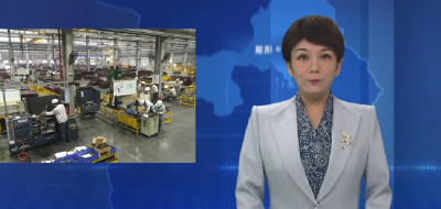 先锋模具：智造突围加速度 一季度订单劲增60%