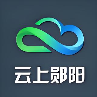 春潮涌动！襄阳项目建设"强引擎"如何激活发展新局？三大实招解锁“奋进密码”