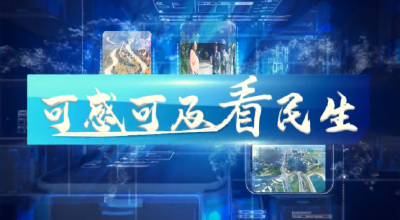 郧阳区残联：助残上门 服务到家