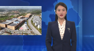 棉伙棉伴袜业产业园二期工程基本竣工