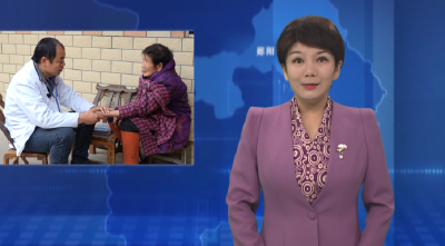 五峰乡村医杨双林：扎根深山甘做群众“健康守护者”