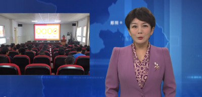 郧阳区中医医院送心理健康讲座进学校