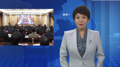 郧阳区森林防灭火和安全生产工作安排部署会议召开