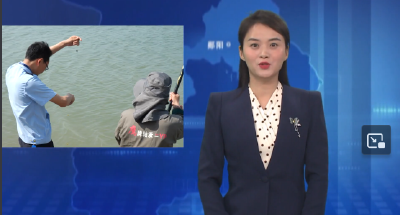 郧阳区开展“春季护渔”行动 全力守护水域生态安全