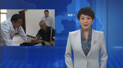 【可感可及看民生】五峰乡：跨区托管 张家楼村群众盼来了村医