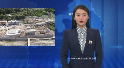 可感可及看民生|郧阳区6.6万群众喜迎“水升级”