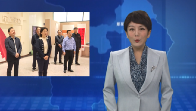 省委社会工作部副部长陈剑到郧阳区调研