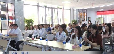 郧阳区单采血浆站举办“管理体重 享瘦健康”专题讲座