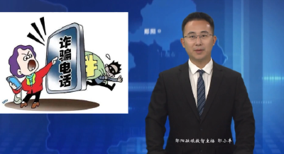 “乘客”是8.3万元现金 十堰司机果断报警