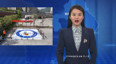 郧阳区首条无人机物流航线投入运营