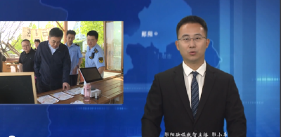 鲁刚督导检查节前安全生产工作