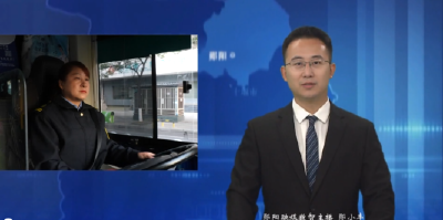 致敬劳动者｜何雨霞：50万公里零失误 平凡岗位践初心