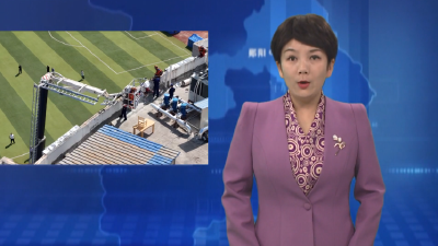 十堰市2025年“5·12”防灾减灾应急演练在郧阳区举行