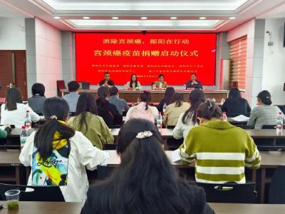 提升能力作风·服务支点建设 | 郧阳区妇联：围绕主线创新改革 凝聚巾帼力量建支点