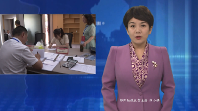 城关镇岭秀时代安置房项目开始选房