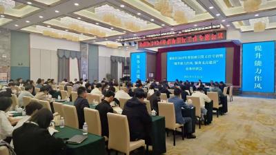 提升能力作风·服务支点建设 | 郧阳区招商服务中心：创新模式 全力冲刺年度招商目标