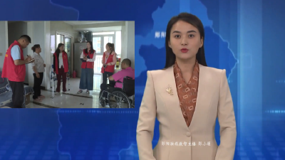 郧阳区：开展社会救助对象复核 守好民生保障底线