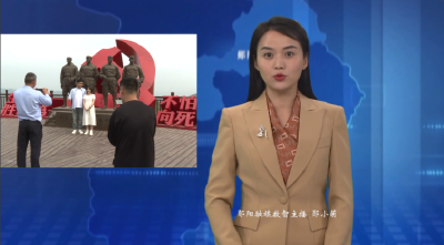 《幸福之茗》电影剧组到郧阳区取景拍摄