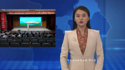 区政府办公室开展“忠诚奉献展芳华 建功支点当先锋”演讲比赛