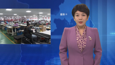 郧阳区119个零工超市助力群众家门口就业