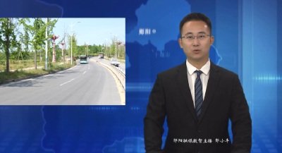 青曲 大柳方向部分公交线路优化调整