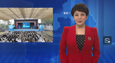 十堰市2025年民法典宣传月暨“律企同行 护航发展”活动在郧阳区启动