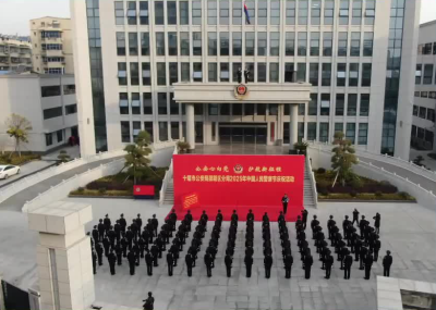 提升能力作风·服务支点建设 | 市公安局郧阳区分局：践行郧阳公安精神 以高水平安全建功支点建设