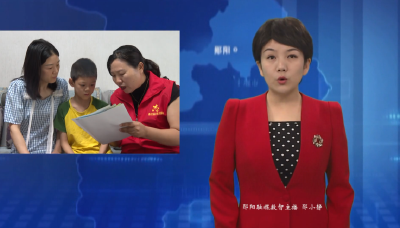 城关镇多举措筑牢未成年人防溺水安全防线