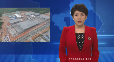 昊徽科技产业园：加快建设进度  七月底达到初验条件