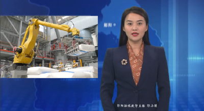 【奋力建支点 夺取“双过半”】旭丰通达：跑出加速度 迈向百万吨级新目标