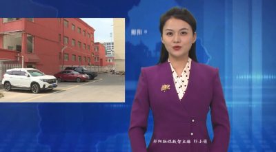 【可感可及看民生】齿轮厂小区“焕新颜” 居民幸福“再加码”