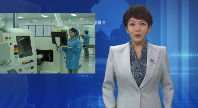 湖北复锦：“智”造出效益   开局即冲刺