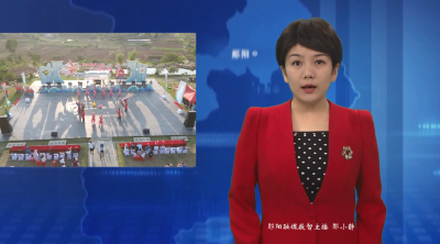 郧阳区开展“文化和自然遗产日”非遗宣传展示活动