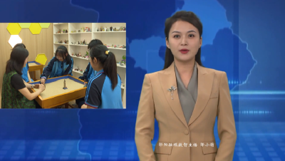 郧阳区：全面推进心理健康教育 护航青少年健康成长