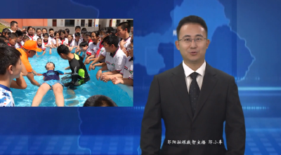 市  区多部门开展安全公开课进校园活动