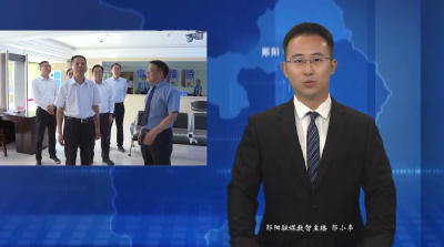 省法学会党组书记 常务副会长张正军到郧阳区调研