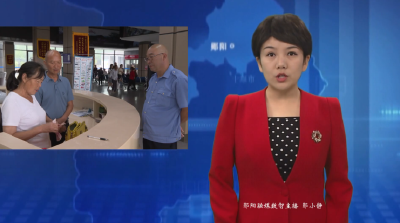 市民大意丢失财物  公交公司及时找回