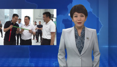 梅华强调：抢节点优服务强保障 推动重大项目建设提速增效