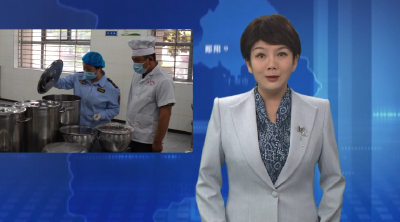 郧阳区市场监督管理局：全力保障中高考期间食品安全