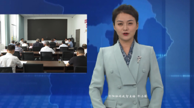 梅华强调：用心用情做好信访工作 切实保障群众合法权益