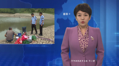 【查隐患强整治 守牢安全防线】郧阳区：多管齐下 织密未成年人防溺水安全网