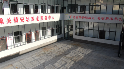 即将投用！老年人吃饭、休闲、看病都方便…