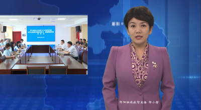 华中师范大学学生到郧阳区开展实践活动  刘伟华出席座谈会