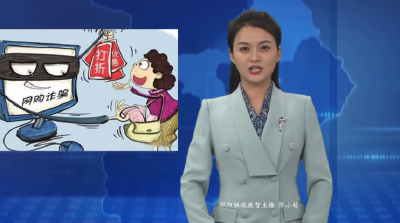 618购物不被骗，这份避坑指南请收好